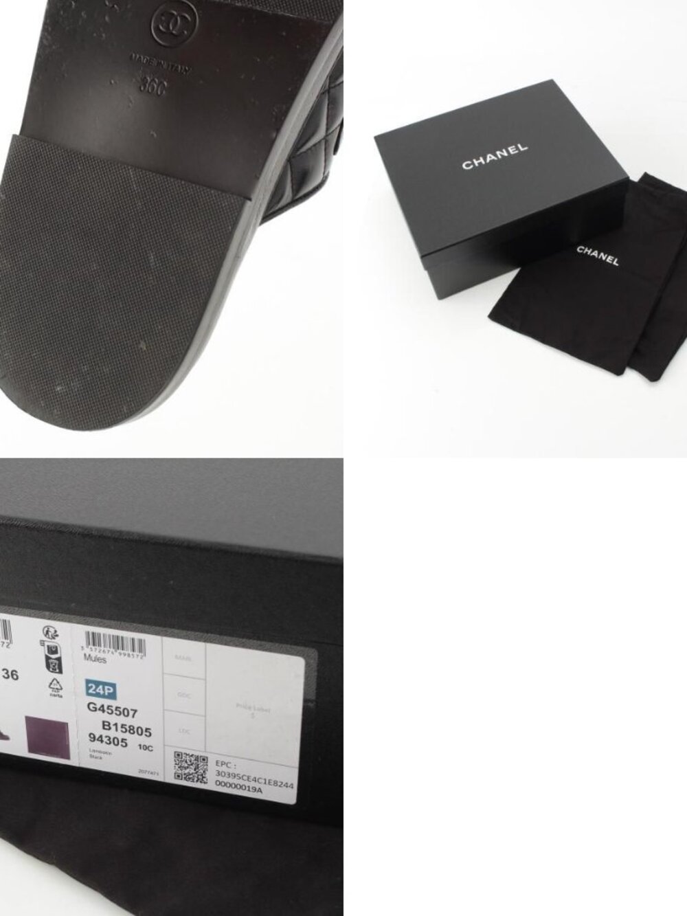 Chanel CC Logo Quilted Velcro Sandals Black 36c - Picture 10 of 10